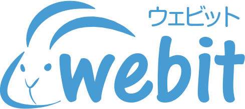 鹿屋市のホームページ制作はウェビットへ